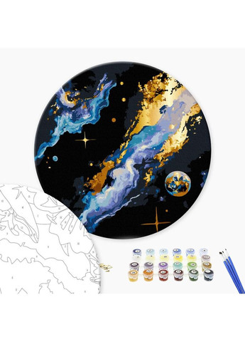 Картина по номерам Космос RCB00118M shop (9995482444026) Brushme (366425155)