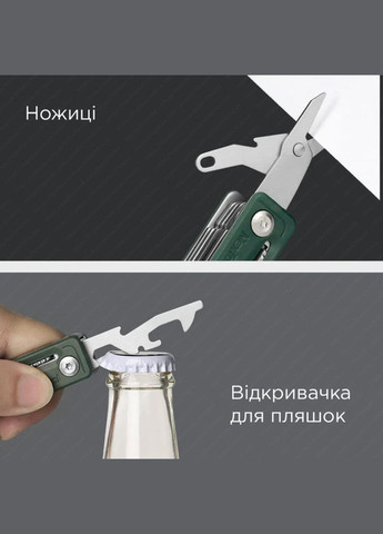 Мультитул Multi Functional Knife, зеленый NexTool (353505258)