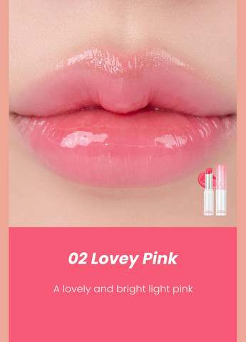 Глянцевий бальзам у ніжно-рожевому відтінку Glasting Melting Balm No.02 Lovey Pink, 3.5 г Rom&nd (299896414)