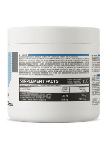 Послетренувальний комплекс HMB 2250 mg, 150 капсул Ostrovit (294926740)