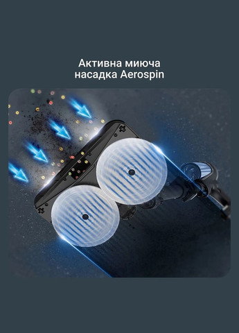 Акумуляторний пилосос X-Force Flex 14.80 Animal Aqua RH9BC1WO Rowenta (330032636)