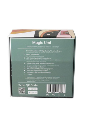 Смарт-вібратор Magic Motion Umi Red No Brand (366878409)