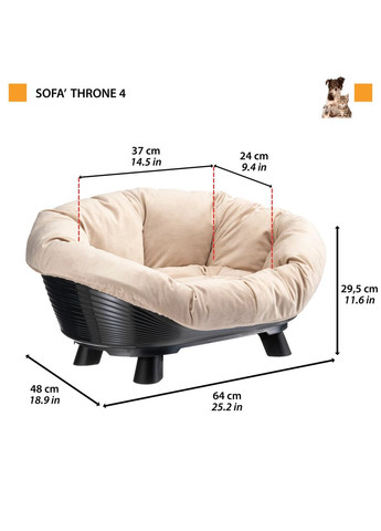 Лежанка — диван для собак і кішок Sofç Throne (Ферпласт Софа Трон) Ferplast (334725845)
