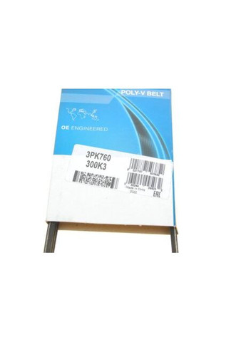 Ремень генератора Honda Civic IV/ Mazda 626 1.6-2.0 -95 3PK760 (opt-om) Dayco (360493521)