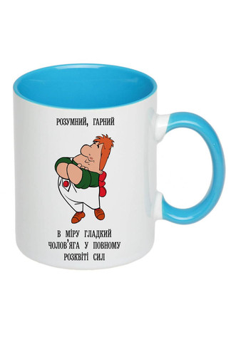 Чашка с печатью "Мужчина в полном расцвете сил" 330 мл ( ) (26483) No Brand (333709578)