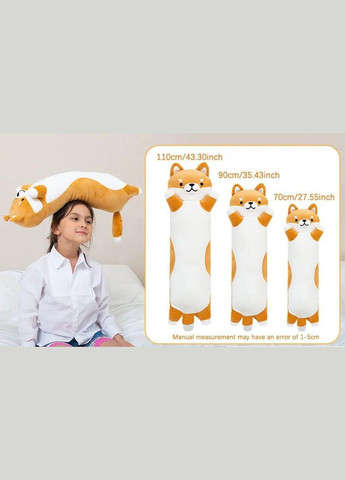 М'яка плюшева іграшка із серії Пес батон, Рудий собака 90 см КІМ (303137209)