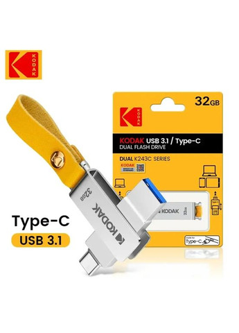 Флешка USB 2в1 64GB TypeC USB 3.1 для телефона и компьютера Silver Kodak (296107809)