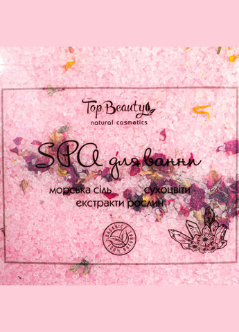 Соль для ванны SPA с сухоцветами 600 гр Top Beauty (338426811)