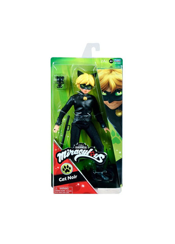 Кукла-мальчик Леди Баг и СуперКотS2 — Суперкот (27 cm) Miraculous (349511949)