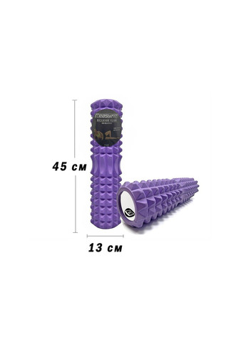 Массажный ролик Grid Roller 45 см v.2.2 EF-2028 Violet EasyFit (290255584)