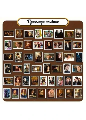Подарочный набор "Волшебный подарок из Хогвартса" gift-box-potter-5kids Fresh Tattoo (376792742)