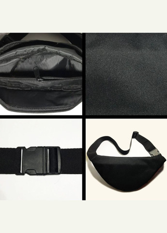 Подарунковий набір: Сумка-бананка + Кружка Щенячий патруль " " дитячий, для хлопчика Paw Patrol (305768552)