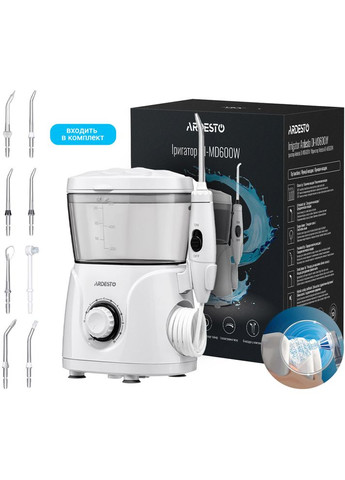 Ирригатор OIMD600W Ardesto (315319259)