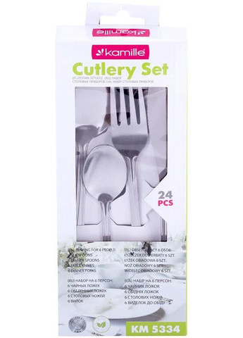 Набір столових приладів 24 предметів для сервірування столу на 6 персон з нержавіючої сталі столові вилки ложки ножі Kamille (368977071)