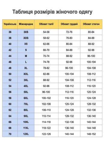 Молочная блузка женская с вышивкой спереди H&M