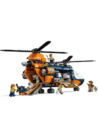 Конструктор City Вертолет в базовом лагере для исследования джунглей Lego (314930082)