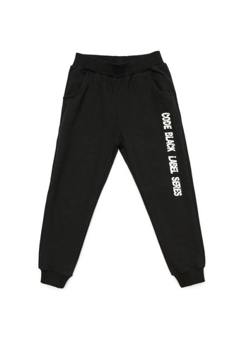 Спортивний костюм "BARL" (13280-134B-blue) Breeze (300856766)