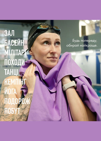 Полотенце спортивное светло-сиреневое 70х140 Love You однотонный сиреневый