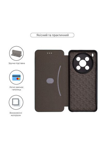 Чехол для мобильного телефона (ARM86431) ArmorStandart G-Case ZTE Nubia V70 Max 4G Green (366068050)