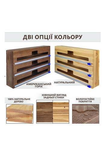Органайзер No Brand (361298496)