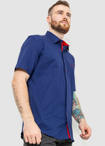 Темно-синяя рубашка Ager