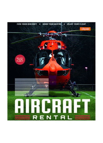 Набор тетрадей Авиа А5 в линейку 48 листов 10 шт. () 1 Вересня 766730 (366529520)