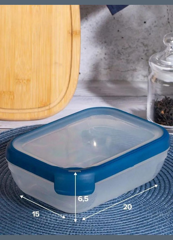 Контейнер для пищевых продуктов пластиковый с крышкой Grand Chef 1200 мл (07379) Curver (334008909)