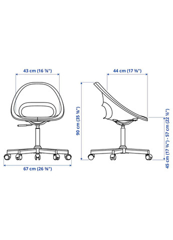 Крісло обертове + подушка ІКЕА ELDBERGET / MALSKAR (s29331900) IKEA (278406071)