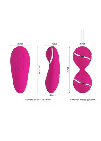 Шарики кегеля вагинальные с вибрацией и дистанционным управлением Vibro Balls + Пульт с вибрацией Lovetoy (303891391)