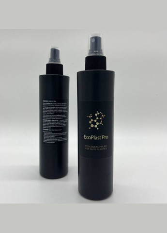 Засіб для відновлення пластикового покриття EcoPlast Pro 200 мл No Brand (365866980)