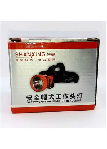 Ліхтар Шахтерський Shanxing Sx-009 Когінка Ліхтарик No Brand (323486341)