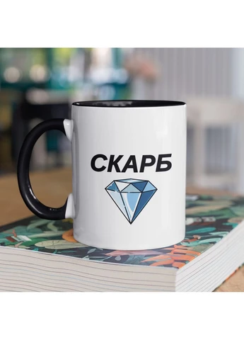 Набір для дівчини Скарб Чашка та Шкарпетки в подарунковій упаковці kr0771BL+жш0175 No Brand (402242883)