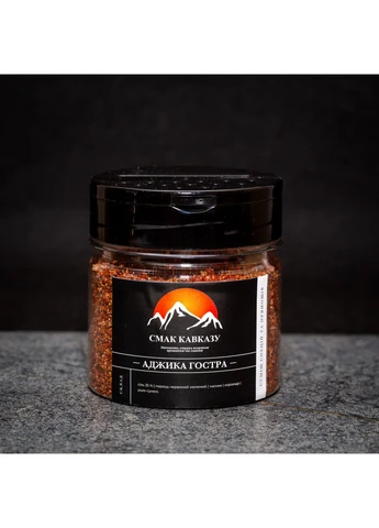 Набір спецій "Східні аромати" 6 шт. 500 г No Brand (382939440)