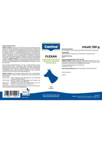 Мінеральний комплекс Flexan для собак 150 г Canina (355256294)