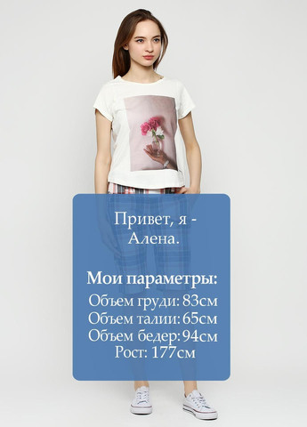 Шорты Комбинированный Element (323038918)