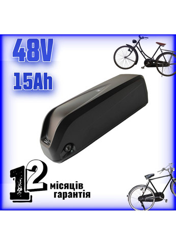 Акумулятор 48В 15А·год у корпусі для електровелосипеда | Li-ion 18650 Samsung (369733118)