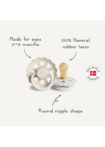 Пустушка латексна Fairytale X H.C. Andersen The Princess and the Pea, кругла, size 1, 0-6 міс., персиковий () FRIGG 000927 (354781312)