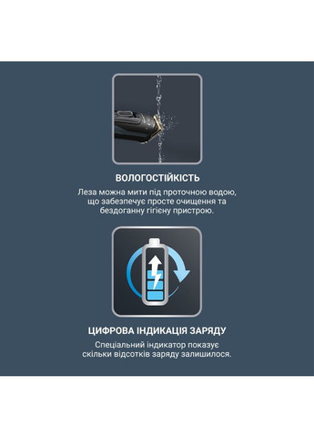 Тример Selectium (17 в 1) TN9464E0 (1830009284) Rowenta (307193795)