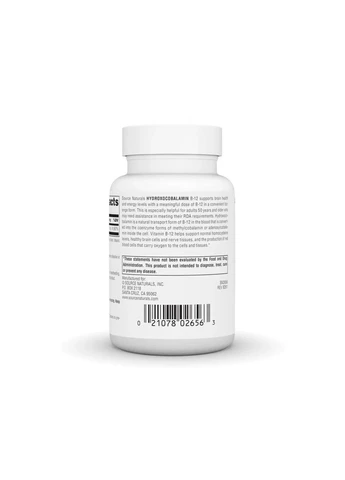Гідроксокобаламін Hydroxocobalamin Vitamin B12 Вишня 1 мг 240 льодяників Source Naturals (361114508)