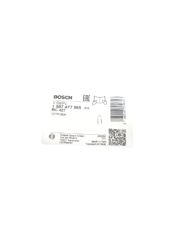 Трос ручного гальма СПЕРЕДУ PEUGEOT; FIAT; CITROEN JUMPY 2.0 HDI 10.1999 - 01.2007; EXPERT 2.0 1 987 477 565-ua Bosch (388991179)