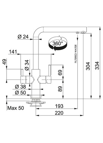 Смеситель для кухни Neptune Clear Water, длина излива 220мм, поворотный, 1+1фильтр, хром FRANKE (315604592)