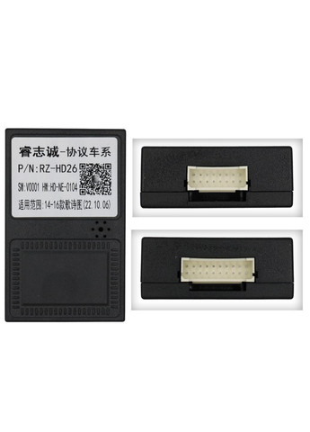 Штатная магнитола серии Mekede M200S 2K под Crosstour 20142016 (W2) 9 дюймов Honda (299234445)