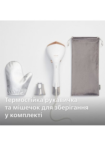 Відпарювач компактний Series 7000 (STH7030/10) Philips (362945689)