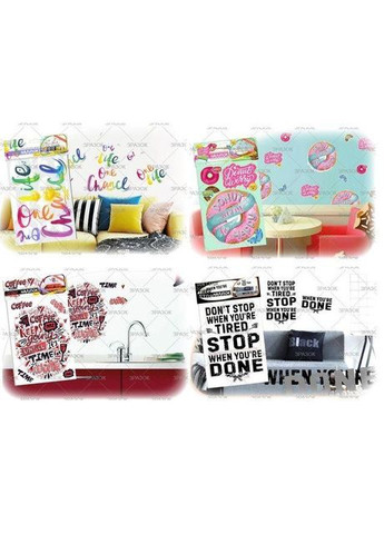 Наклейка для інтер'єру (А3) Go! (НІН-03) Апельсин (362438427)