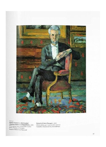 Книга Cezanne (9783836530170) Taschen (364656261)