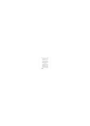 Книжка «Мені 2 роки» Інна Молодушкіна Основа (369940918)