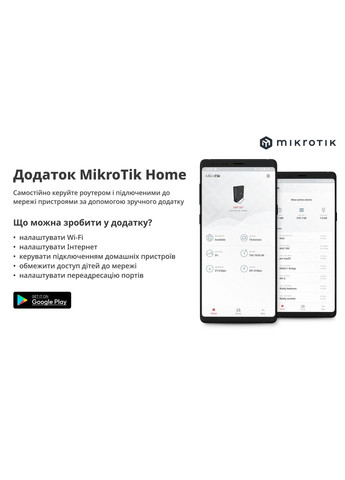 Беспроводной маршрутизатор hAP (RB951Ui-2ND) Mikrotik (341491209)