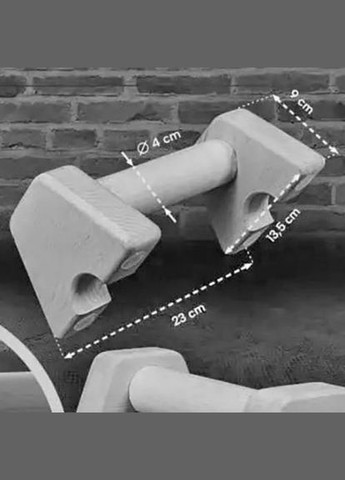 Балансовые паралетсы из дерева Оливар 23 карри (БЛП-231403) No Brand (328224788)