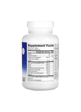 Добавка для сна Sleep Science® NightRest™ with Melatonin - 100 tabs Source Naturals (366031498)