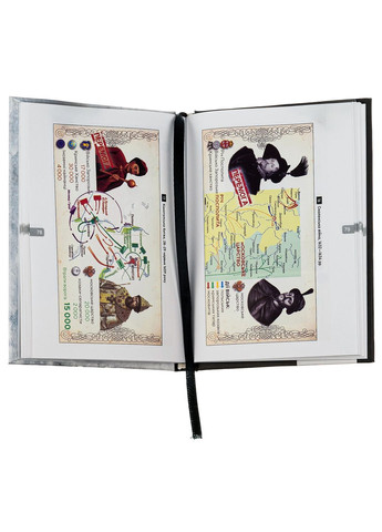 30 войн с Заклятым соседом Markobook (370621899)